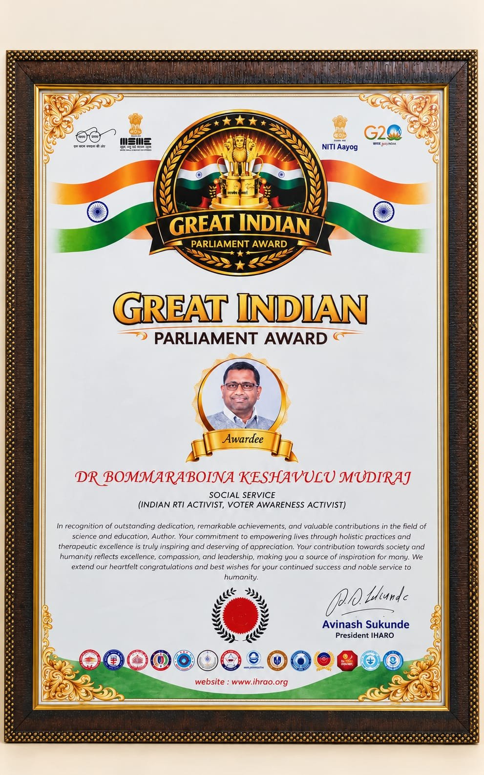 WhatsApp Image 2026-10-11 at 12.57.45 (1)